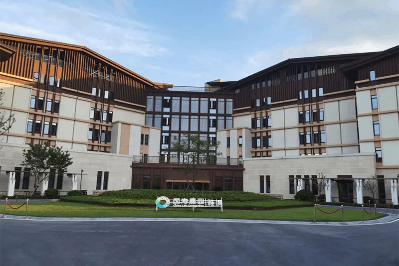 Guoshou (Suzhou) Senior Living Investment Co.