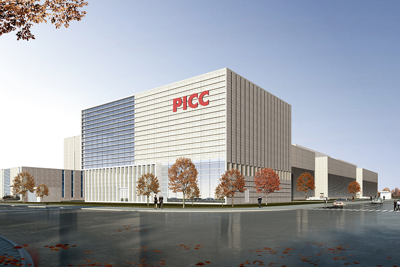 PICC North Information Centre Management Ltd.