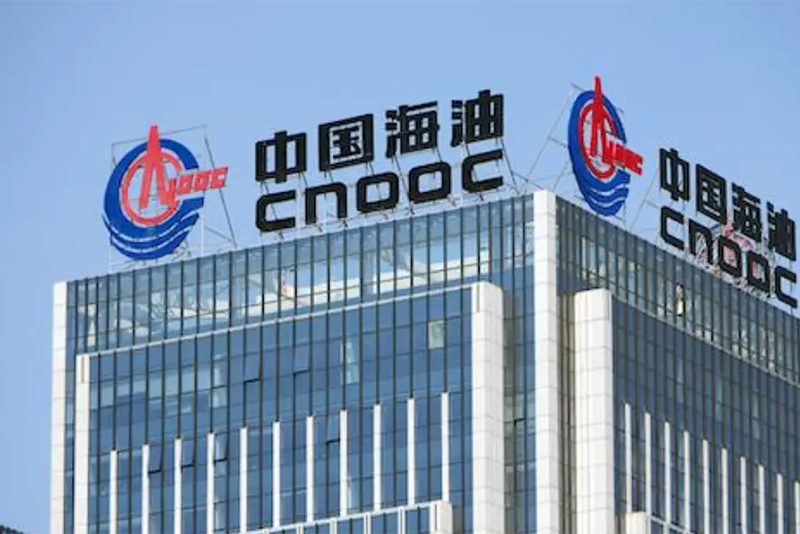 CNOOC Limited