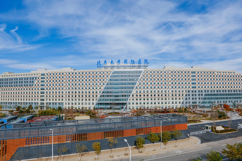 Beijing University International Hospital